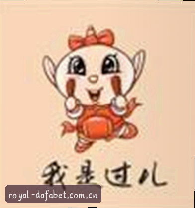 刘女士